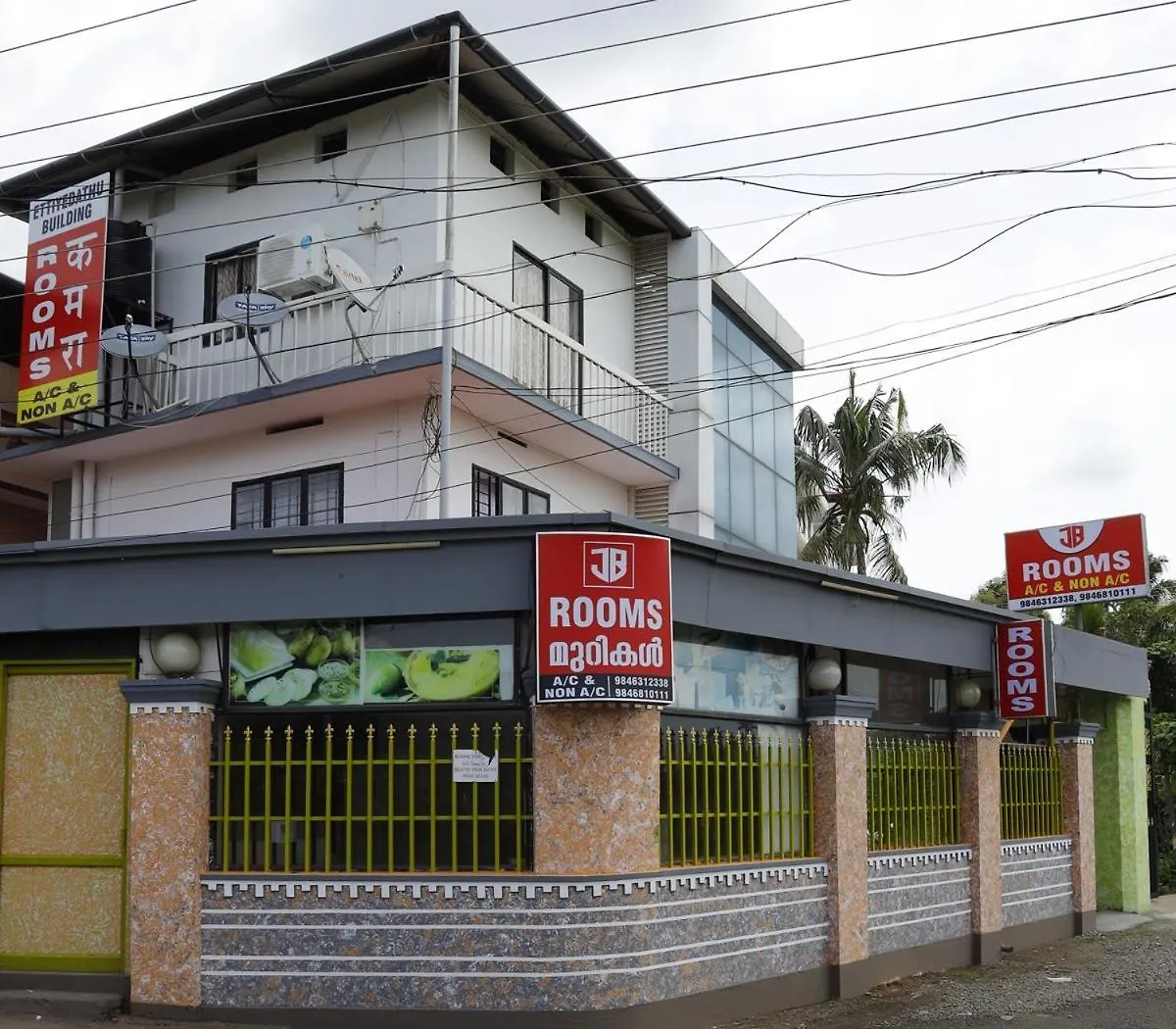 Aparthotel Jb Rooms Pvr Rooms Nedumbassery India